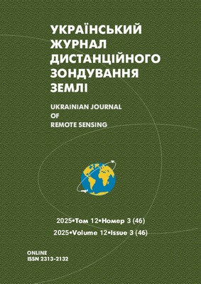 					View Vol. 12 No. 3 (2025)
				