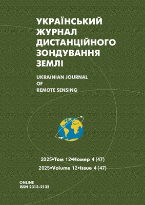 					View Vol. 12 No. 4 (2025)
				