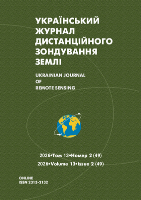 					View Vol. 13 No. 2 (2026)
				